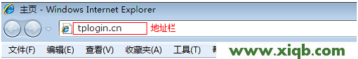 TL-WDR5510,tplogin登录,tp-link路由器设置手机客户端,tplogin.cn进不去,tp-link无线路由器电源,tplogin.cn管理页面,tp-link无线路由器重启,【图解步骤】TP-Link TL-WDR5510无线路由器设置(电脑版)