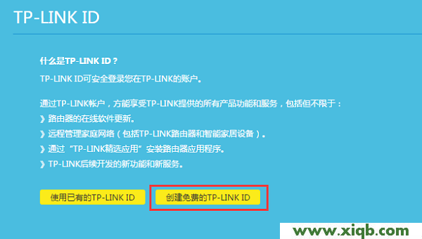 ,tplogin设置路由器,tp-link无线路由器密码设置,tplogin.cn主页 登录,路由器 tp-link,tplogin.cn官网,tp-link无线路由器450m,【图解步骤】TP-Link ID问题大全