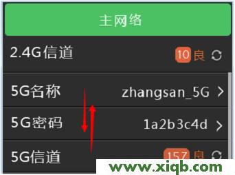 TL-WDR6510,tplogin.cn出厂密码,tp-link路由器设置xp,tplogincn登陆,路由器 tp-link 包邮,tplogin.cn设置密码,tp-link 路由器设置,【官方教程】TP-Link TL-WDR6510路由器无线WiFi设置