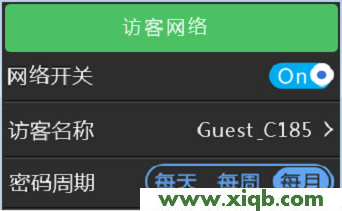 TL-WDR6510,tplogin.cn出厂密码,tp-link路由器设置xp,tplogincn登陆,路由器 tp-link 包邮,tplogin.cn设置密码,tp-link 路由器设置,【官方教程】TP-Link TL-WDR6510路由器无线WiFi设置