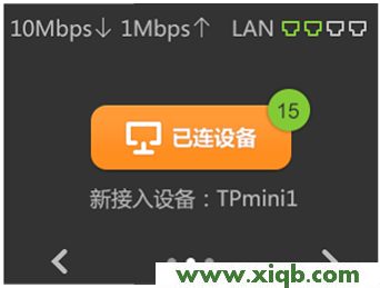 TL-WDR6510,tplogin.cn出厂密码,tp-link路由器设置xp,tplogincn登陆,路由器 tp-link 包邮,tplogin.cn设置密码,tp-link 路由器设置,【官方教程】TP-Link TL-WDR6510路由器无线WiFi设置