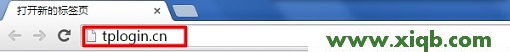 TL-WR820N,tplink设置密码,tp-link842路由器设置,tplogin.cn的密码,tp-link无线路由器怎么设置,tplogin.cn登录界面,tp-link 路由器网址,【设置图解】TP-Link TL-WR820N 3G无线路由器Client模式设置