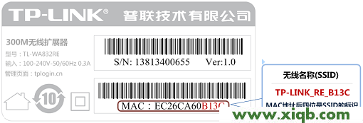 TL-WA832RE,tplogin.cn最新无线路由器设置密码,tp-link路由器设置,tplogin.cn不能登录,tp-link16口路由器,tplogin.cn手机登录,tp-link 千兆路由器,【详细图文】TP-Link TL-WA832RE安装设置教程(手机版)