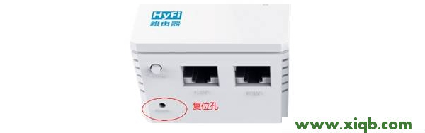 HyFi,tplogincn设置密码,tp-link 路由器,tplogin.cn查看密码,tp-link无线路由器,tplogincn登录密码,tp-link路由器8口,【详细图文】HyFi路由器与扩展器注册不成功怎么办？