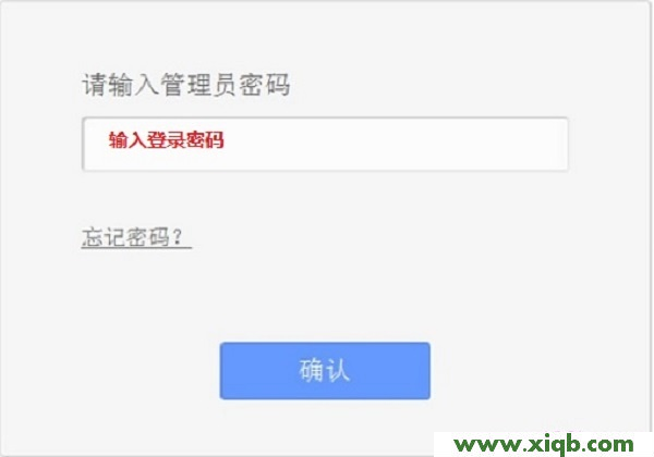 HyFi,tplogin.cn无线路由器设置密码,tp-link路由器设置天翼宽带,tplogin.cn设置密码手机,路由器tp-link官网,tplogin.cn登录界面,tp-link官网 无线路由,【详细图解】TP-Link TL-H18R登录密码是多少？