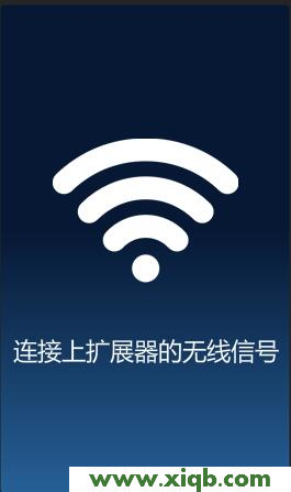 ,tplink设置,tp-link842路由器设置,tplogin.cn 域名有误,路由器tp-link tl-wr840n,tplogin.cn管理页面,tp-link无线路由器掉线,【教程图解】TL-WA932RE设置教程(用手机设置)