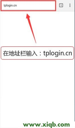 ,tplink设置,tp-link842路由器设置,tplogin.cn 域名有误,路由器tp-link tl-wr840n,tplogin.cn管理页面,tp-link无线路由器掉线,【教程图解】TL-WA932RE设置教程(用手机设置)