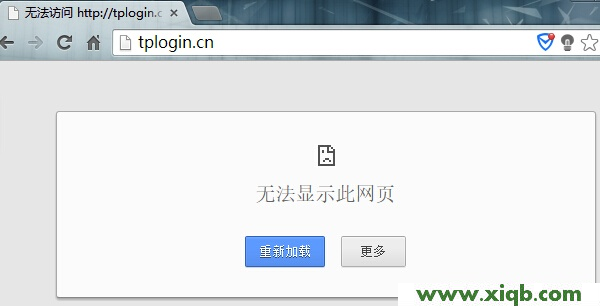 tplogin.cn,tplink官方网站,tp-link无线路由器级联,tplogin安装,怎么安装无线路由器tp-link,tplogin.cn登录界面,tp-link8口路由器,【图文教程】为什么进不了tplogin.cn登录页面？