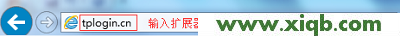 ,tplink无线接收器,tp-link tl-r406,tplogin.cn 上网设置,tp-link无线路由器怎么设置,tplogincn设置登录,tp-link无线路由器报价,【图文教程】TP-Link无线扩展器怎么设置？