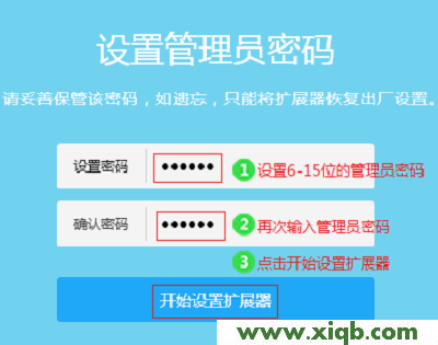 ,tplink无线接收器,tp-link tl-r406,tplogin.cn 上网设置,tp-link无线路由器怎么设置,tplogincn设置登录,tp-link无线路由器报价,【图文教程】TP-Link无线扩展器怎么设置？