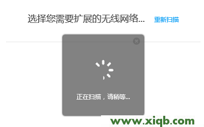 ,tplink无线接收器,tp-link tl-r406,tplogin.cn 上网设置,tp-link无线路由器怎么设置,tplogincn设置登录,tp-link无线路由器报价,【图文教程】TP-Link无线扩展器怎么设置？