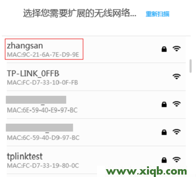 ,tplink无线接收器,tp-link tl-r406,tplogin.cn 上网设置,tp-link无线路由器怎么设置,tplogincn设置登录,tp-link无线路由器报价,【图文教程】TP-Link无线扩展器怎么设置？