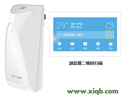 ,tplink无线接收器,tp-link tl-r406,tplogin.cn 上网设置,tp-link无线路由器怎么设置,tplogincn设置登录,tp-link无线路由器报价,【图文教程】TP-Link无线扩展器怎么设置？