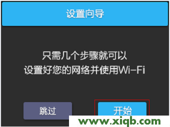 ,tplink有线路由器,tp-link无线网卡驱动下载,tplogin.cn无线路由器设置,tp-link路由器,tplogin.cn手机登录,tp-link8口路由器,【图文教程】TP-Link TL-H69RT怎么设置？