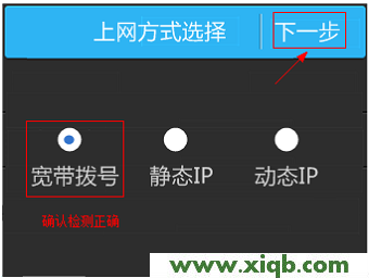 ,tplink有线路由器,tp-link无线网卡驱动下载,tplogin.cn无线路由器设置,tp-link路由器,tplogin.cn手机登录,tp-link8口路由器,【图文教程】TP-Link TL-H69RT怎么设置？