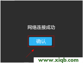 ,tplink有线路由器,tp-link无线网卡驱动下载,tplogin.cn无线路由器设置,tp-link路由器,tplogin.cn手机登录,tp-link8口路由器,【图文教程】TP-Link TL-H69RT怎么设置？