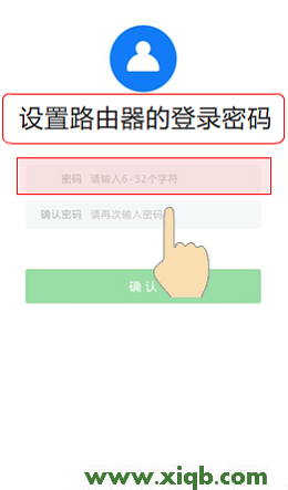 ,tplinktlwd3320,tp-link路由器设置手机,tplogin.cn密码破解,tp-link无线路由器密码,tplogin.cn设置密码,tp-link 迷你无线路由器,【详细图文】TP-Link TL-WDR8600路由器手机设置教程