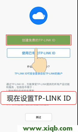 ,tplinktlwd3320,tp-link路由器设置手机,tplogin.cn密码破解,tp-link无线路由器密码,tplogin.cn设置密码,tp-link 迷你无线路由器,【详细图文】TP-Link TL-WDR8600路由器手机设置教程