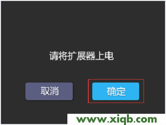 ,tp-link无线路由器设置密码,tp-link tl-wr845n,tplogin官图,tp-link路由器限速,tplogin.cn手机登录页面,tp-link路由器限速设置,【官方教程】TP-Link TL-H69RT如何注册HyFi扩展器？