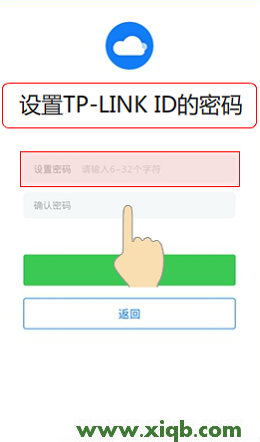 ,tplinktlwd3320,tp-link路由器设置手机,tplogin.cn密码破解,tp-link无线路由器密码,tplogin.cn设置密码,tp-link 迷你无线路由器,【详细图文】TP-Link TL-WDR8600路由器手机设置教程