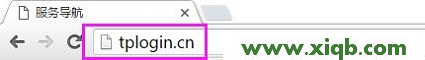 ,tplogin.cn忘记密码,tp-link tpmini大眼睛,tplogin.cn忘记密码,无线路由器tp-link,tplogin.cn手机登录页面,tp-link路由设置,【详细图文】怎么在路由器上登录TP-Link ID?