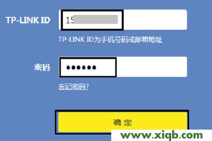 ,tplogin.cn忘记密码,tp-link tpmini大眼睛,tplogin.cn忘记密码,无线路由器tp-link,tplogin.cn手机登录页面,tp-link路由设置,【详细图文】怎么在路由器上登录TP-Link ID?