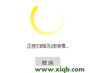 TL-WR886N,tplink官方网站,tp-link密码破解,tplogin设置密码网址,路由器tp-link密码,tplogin.cn手机登录页面,tp-link路由器论坛,【设置图解】TP-Link TL-WR886N V4-V5无线桥接教程设置方法