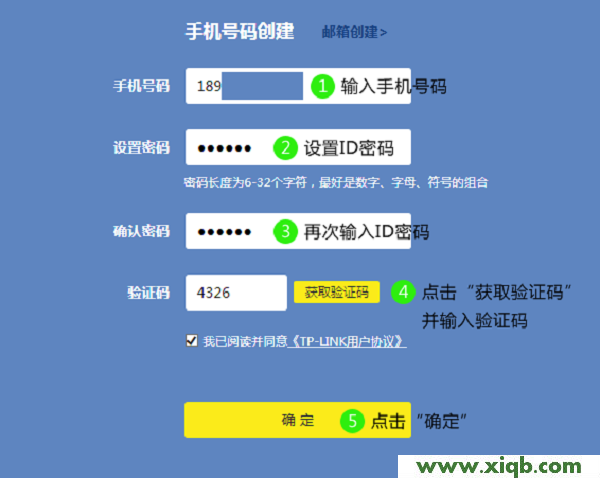 ,tp-link无线路由器怎么设置密码,tp-link路由器怎么设置,tplogin.cn在设置在桌面,路由器tp-link tl-wr840n,tplogincn登录密码,tp-link无线路由器无法上网,【图解步骤】TP-Link TL-WDR8600路由器怎么设置？(电脑版)