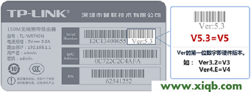 TL-WR886N,tp-link,tp-link登不上去,tplogin.cn进行登录,路由器tp-link841,tplogin.cn主页登录,tp-link无线路由器无法上网,【详细图解】TP-Link TL-WR886N V2-V3虚拟服务器设置方法