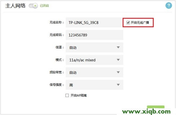 TL-WDR5600,tp-link无线网卡驱动,tp-link tl-mr12u,tplogin.cn原始密码,tp-link无线路由器怎么安装,tplogincn设置登录,tp-link8孔路由器,【详细图解】TP-Link TL-WDR5600 5G网络用不了解决办法