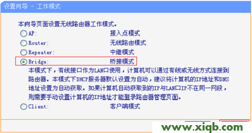 TL-WR802N,tp-link无线路由器价格,tp-link tl-wr847n,tplogin.cn设置密码192.168.1.1,破解tp-link路由器密码,tplogin.cn手机登录页面,迷你路由器tp-link