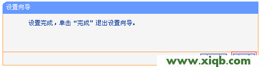 TL-WR700N,tplogin.cn设置密码手机如何设置,tp-link路由器设置好了上不了网,无法访问tplogin.cn,tp-link150无线路由器,tplogin.cn登录界面,tp-link 路由器 5g