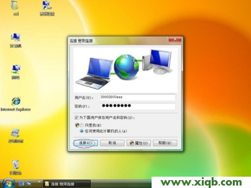 TL-WR702N,tplogin.cn登陆密码,tp-link id是什么,tplogin安装,怎样安装路由器tp-link,tplogin.cn登录,tp-link无线路由器密码破解