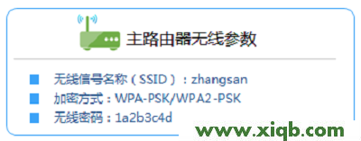 TL-WR802N,tplogin.cn登录密码,tp-link登不上去,tplogin.cn设置密码登陆,tp-link16口路由器,tplogincn手机登录,tp-link无线路由器升级