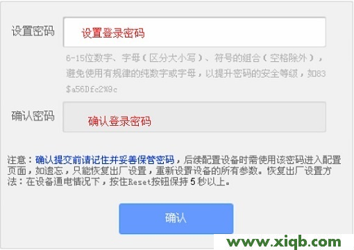 TL-WR703N,tplink无线网卡,tp-link 3g无线路由器,tplogin.cn,tp-link8口路由器,tplogin.cn手机登录界面,tp-link路由器掉线,TP-Link TL-WR703N无线路由器”客户端模式(Client)”设置