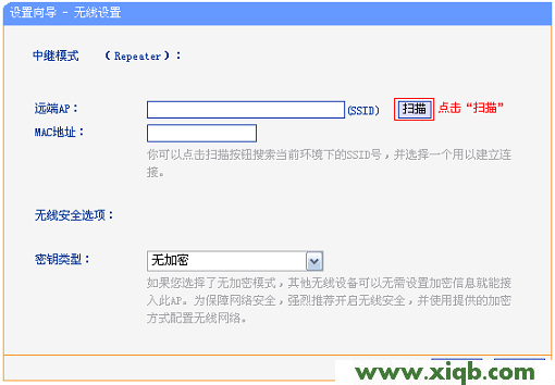 TL-WR720N,tplogin用户名,tp-link路由器设置网址,tplogincn手机设置密码,路由器tp-link说明书,tplogin.cn进行登录,tp-link路由器设置界面,TP-Link TL-WR720N路由器无线中继设置